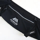 Banano de Running y Trail  Maijing II - AONIJIE