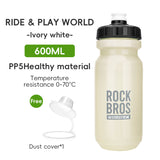 Botella de Agua - Caramayola - Rockbros - 600ml